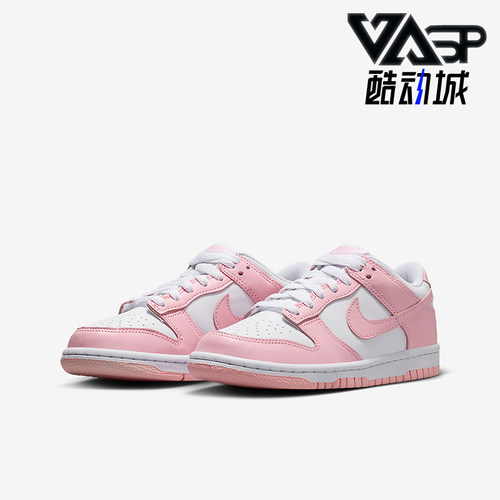 Nike/耐克正品Dunk Low GS女子大童运动轻便休闲板鞋FB9109-125