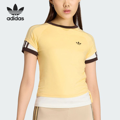 Adidas/阿迪达斯官方正品三叶草女士双层运动修身短袖T恤KW4526