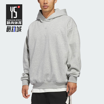 Adidas/阿迪达斯正品FL HOODY男女休闲连帽套头针织卫衣JZ9532