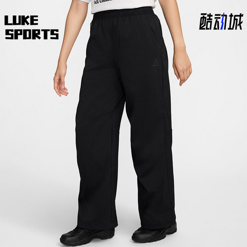 Nike/耐克正品女士休闲运动长裤