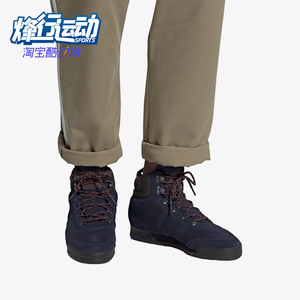 Adidas/阿迪达斯正品男士透气缓震休闲耐磨高帮板鞋EE6207