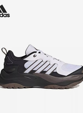 Adidas/阿迪达斯正品MAXXWAVY男女时尚缓震耐磨休闲鞋IF8752