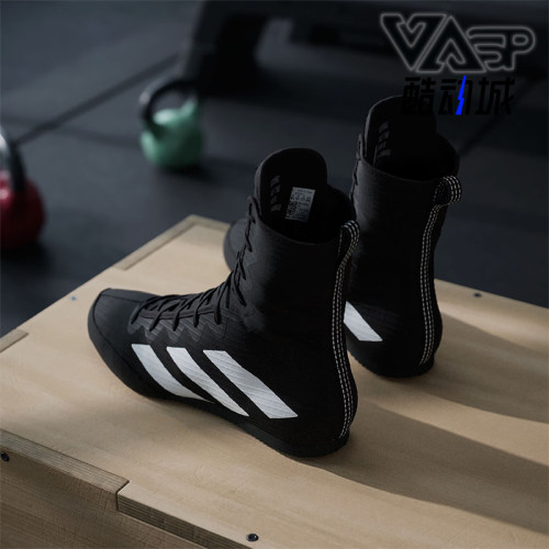 Adidas/阿迪达斯正品BOX HOG 4男女训练室内高帮拳击运动鞋JS4684