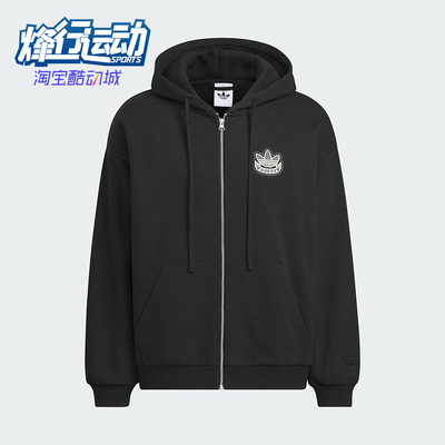 Adidas/阿迪达斯正品三叶草男女宽松连帽耐穿运动休闲外套KG8506