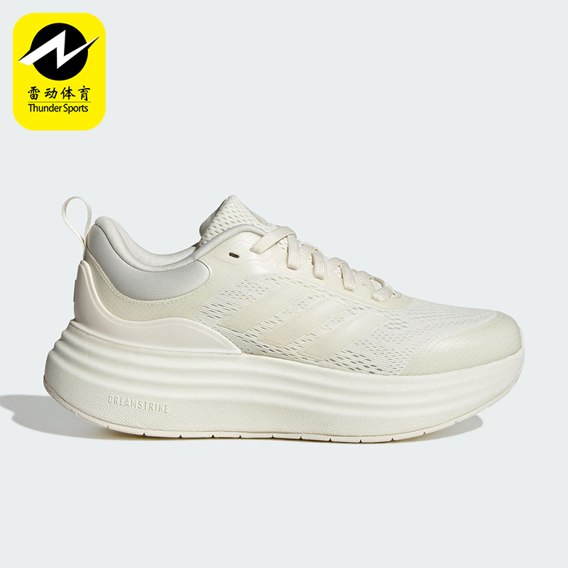 Adidas/阿迪达斯正品NORA SHELL女士运动厚底耐磨跑步鞋JR9798
