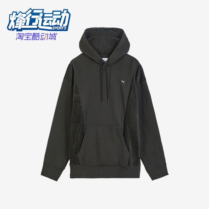 Puma/彪马正品PLUSHVILLE加绒保暖连帽宽松经典长袖卫衣633489-01
