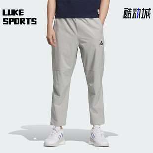 ENT 阿迪达斯正品 KC5326 经典 梭织运动长裤 WVPNT男士 Adidas