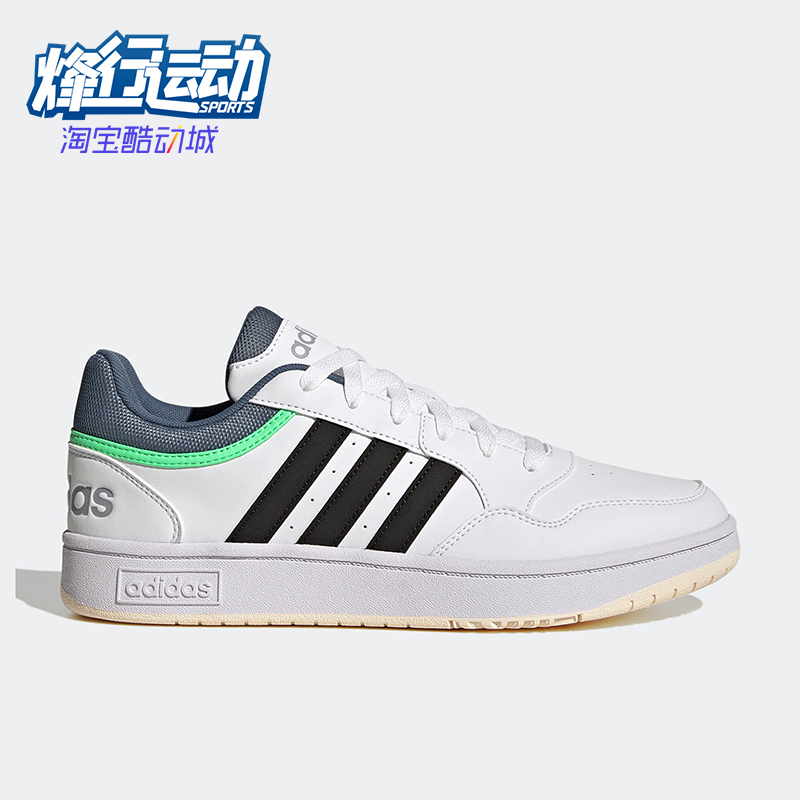 Adidas/阿迪达斯正品NEO男士透气低帮篮球运动系带经典板鞋GY4733