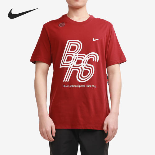 Nike/耐克正品短袖男子 当季新款跑步训练运动圆领T恤 DA7593-677