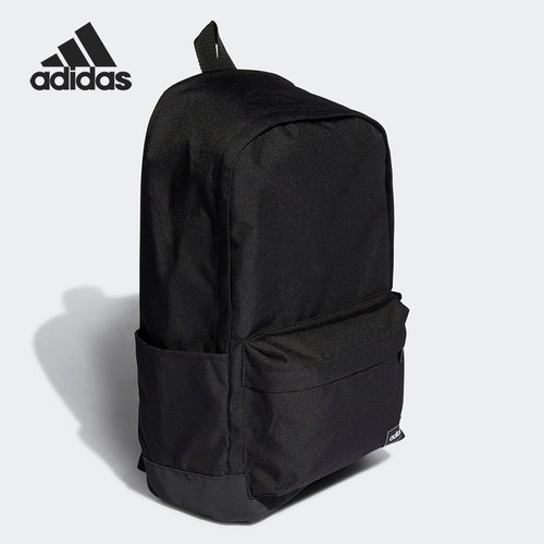 Adidas/阿迪达斯正品EARTHDAYBP书包背包新款经典双肩背包H34797
