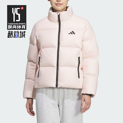 Adidas/阿迪达斯正品2025冬季女士运动时尚保暖宽松羽绒服KQ5507