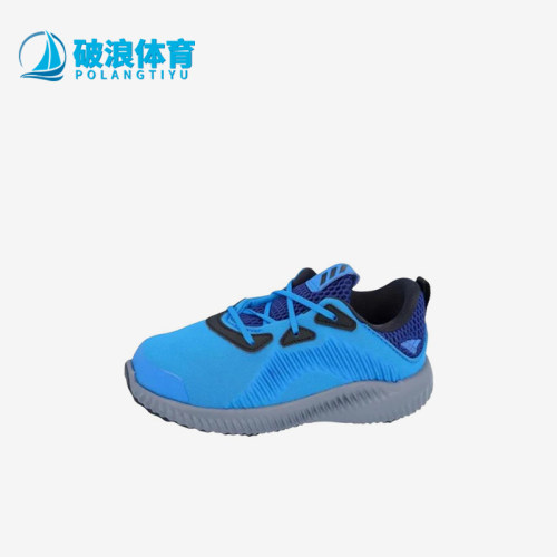 Adidas/阿迪达斯正品蓝色休闲舒适轻便透气经典耐磨运动鞋B54352