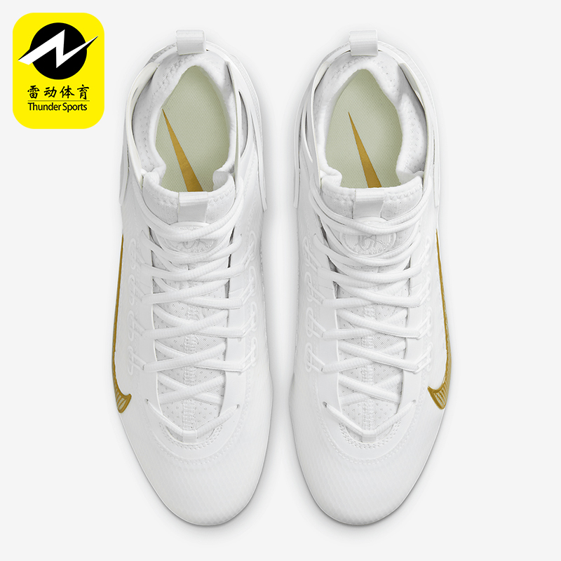 Nike/耐克正品Huarache 9男女耐磨减震防滑运动球钉鞋FD0088-100