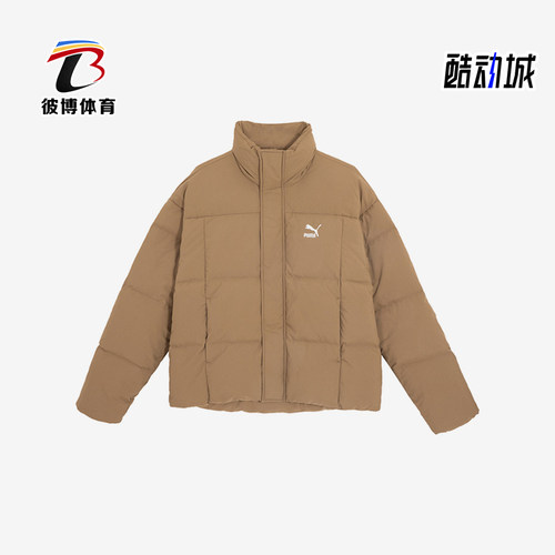 Puma/彪马正品冬季男女运动拉链经典保暖亲肤轻盈羽绒服623600-93