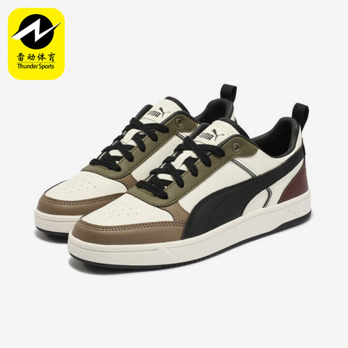 Puma/彪马正品新款男女同款运动复古轻便低帮板鞋400326-03