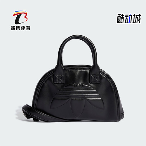 阿迪达斯三叶草女士运动拎