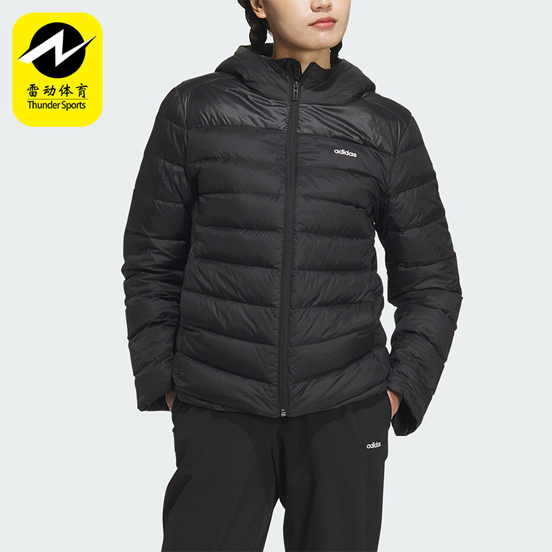 Adidas/阿迪达斯正品武极系列女士保暖经典运动轻薄羽绒服JL9579