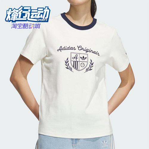 Adidas/阿迪达斯正品三叶草女士经典复古印花运动短袖T恤JM8009