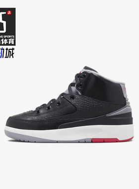 Nike/耐克正品JORDAN小童系带高帮缓震运动耐磨篮球鞋DQ8564-001