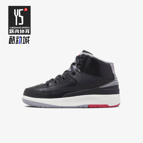 Nike/耐克正品JORDAN小童系带高帮缓震运动耐磨篮球鞋DQ8564-001