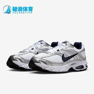 耐克正品 HQ2056 2025秋季 女士耐磨低帮气垫减震休闲鞋 104 款 Nike