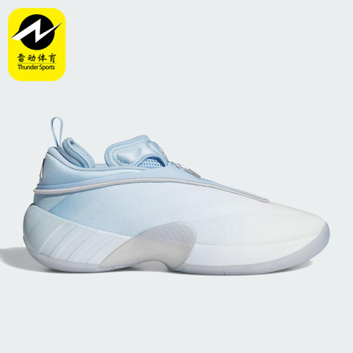 Adidas/阿迪达斯正品D.O.N. ISSUE 7男士中帮耐磨篮球鞋JQ9433