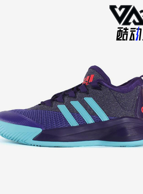 Adidas/阿迪达斯正品男士时尚防滑休闲耐磨低帮篮球鞋AQ8599