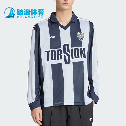 Adidas/阿迪达斯正品三叶草男士时尚复古经典条纹V领T恤HZ3787