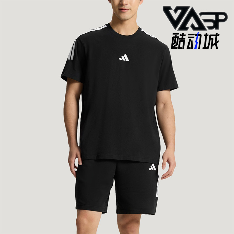 Adidas/阿迪达斯正品轻运动系列新款男女经典休闲短袖套装KX0521