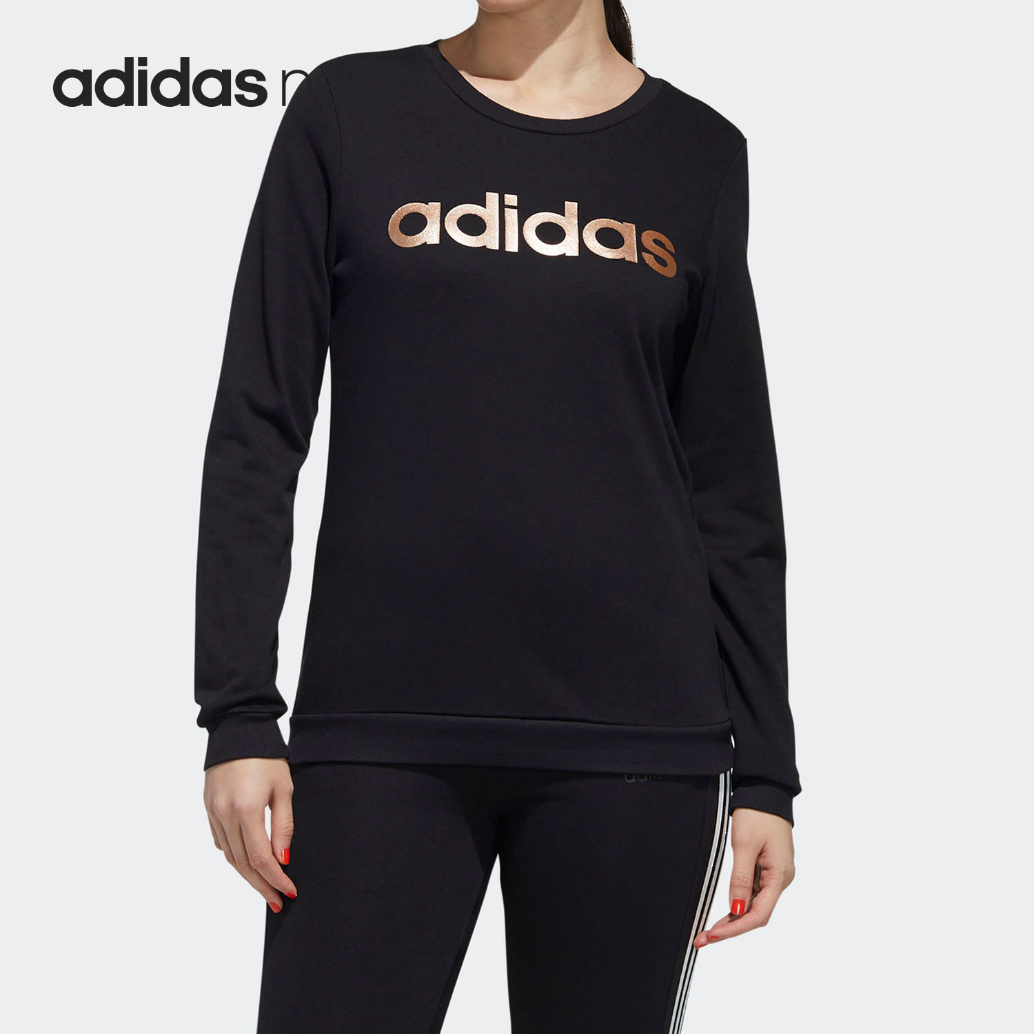 Adidas/阿迪达斯正品 NEO新款女子圆领休闲运动长袖卫衣 FP7883