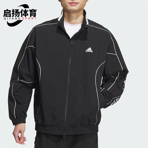 阿迪达斯男女立领拉链休闲外套