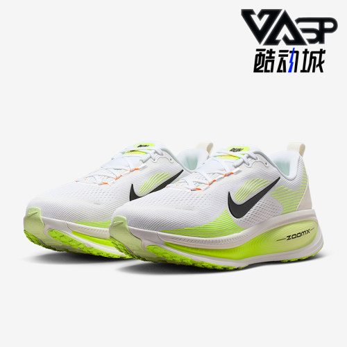 Nike/耐克正品2026春季款男士低帮减震经典耐磨跑步鞋IF0514-120