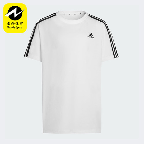 Adidas/阿迪达斯正品夏季大童运动圆领经典针织柔软短袖T恤KT9185
