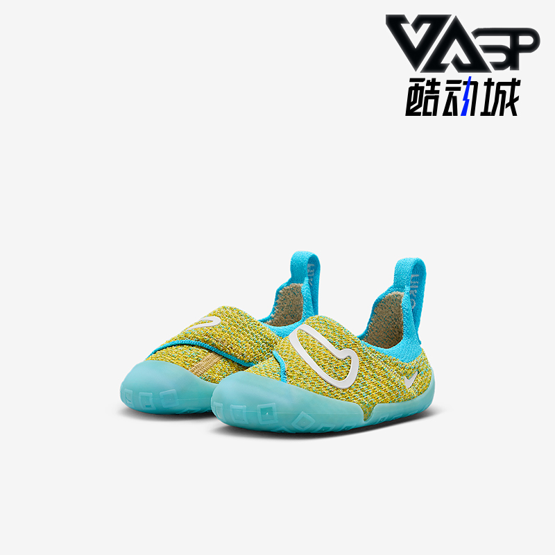 Nike/耐克正品Swoosh 1婴童休闲易穿脱低帮耐磨运动鞋FB3244-700