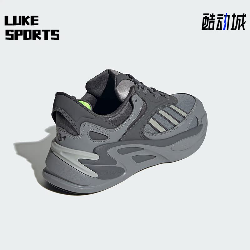 Adidas/阿迪达斯男女老爹鞋