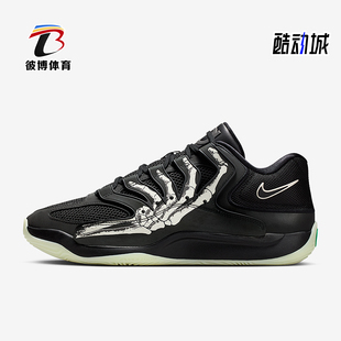 款 2025秋季 耐克正品 001 低帮运动耐磨减震篮球鞋 IM1347 男士 Nike