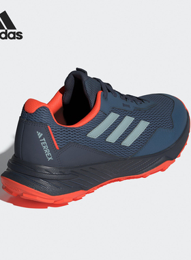 Adidas/阿迪达斯官方正品TRACEFINDER男士户外越野跑步鞋IE5908