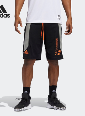 Adidas/阿迪达斯正品 adidas HDN GU C365男子篮球运动短裤GE1079