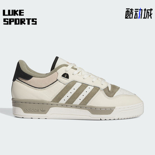 LOW男女板鞋 Adidas 三叶草RIVALRY IE7171 阿迪达斯正品