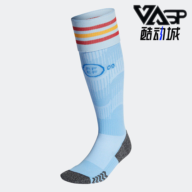 Adidas/阿迪达斯正品新款男女秋足球运动透气长筒袜一双装 HE2027