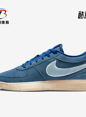 Nike/耐克正品Book 1 Blue EP男士缓震经典运动篮球鞋IH0888-900