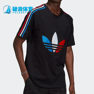 圆领LOGO印花休闲透气短袖 三叶草男士 GQ8920 阿迪达斯正品 Adidas
