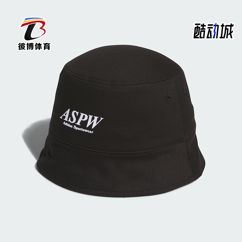 阿迪达斯男女时尚运动遮阳帽子