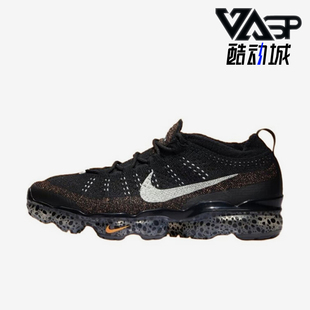 男士 新款 经典 运动耐磨训练缓震跑步鞋 001 Nike FZ2519 耐克正品