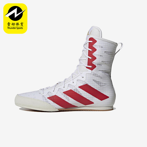 Adidas/阿迪达斯正品Box Hog 4男女运动格斗训练高帮拳击鞋HP9613