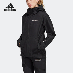 Adidas/阿迪达斯正品 TERREX户外女士运动连帽冲锋衣HN2904
