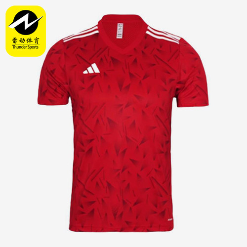 Adidas/阿迪达斯正品基础系列套头短袖经典足球衣足球短袖JZ0600