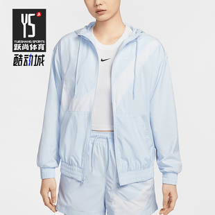 Nike Sportswear女士连帽耐穿户外经典 外套HM8972 423 耐克正品