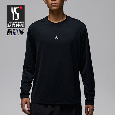 Nike/耐克正品Jordan Sport男士简约经典运动长袖T恤IF0888-010