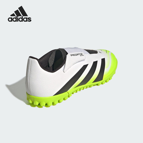 Adidas/阿迪达斯正品2025儿童魔术贴耐磨运动足球鞋JH8871